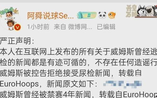 吃瓜爆料第二期视频在线观看,精彩内容抢先看，揭秘娱乐圈幕后故事