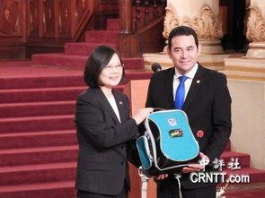 瓜地亚市今日新闻,聚焦城市发展新动态