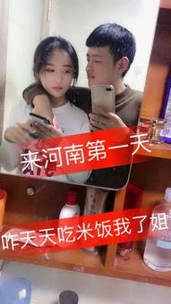 吃瓜黑料视频在线观看快手直播,快手直播带你直击热门事件现场