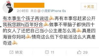 吃瓜群众在线爆料网页版官网首页,揭秘热点事件，畅享网络热议