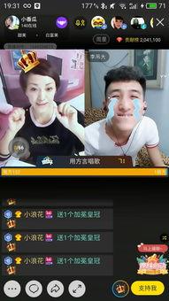 丽水今日热瓜事件视频播放,视频播放引发网友热议