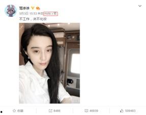 明星网红手机型号,揭秘热门手机型号背后的魅力