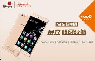 明星网红手机型号,揭秘热门手机型号背后的魅力