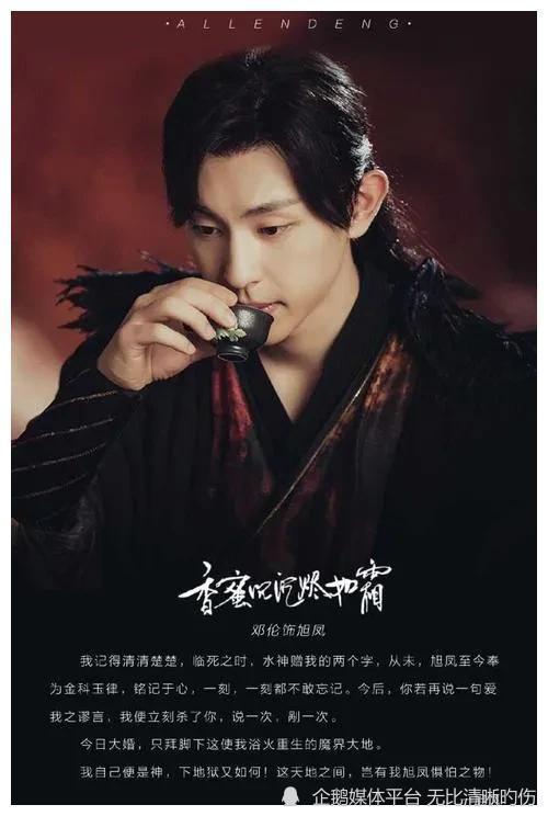 明星网红偷税图片高清,高清图片曝光，税务问题引发行业地震