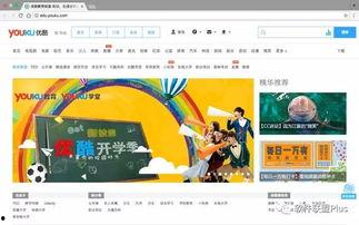 吃瓜网站 黑科技,吃瓜网站带你领略未来科技魅力