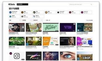 吃瓜网站 黑科技,吃瓜网站带你领略未来科技魅力