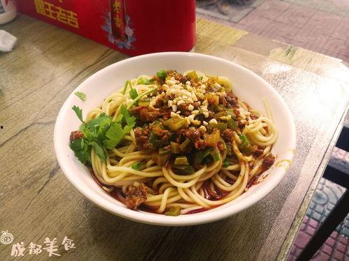 抖音美食明星网红