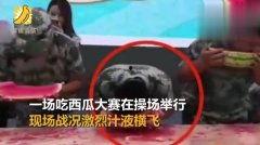 热门高校事件吃瓜,揭秘热门校园事件背后的真相与争议