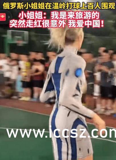 五一黑料吃瓜反差婊,吃瓜群众眼中的反差“婊”现象解析