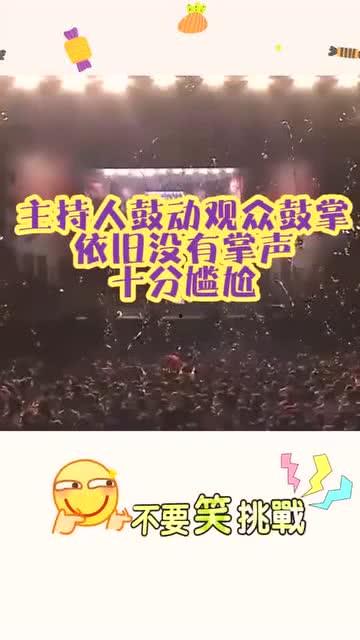 明星网红演唱合集视频