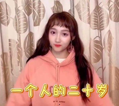 关晓彤和鹿晗吃瓜爆料直播间,揭秘娱乐圈幕后真相