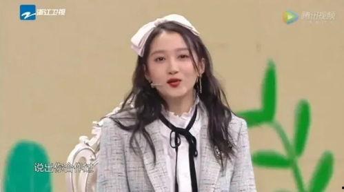 关晓彤和鹿晗吃瓜爆料直播间,揭秘娱乐圈幕后真相