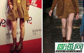 冬季明星网红睡衣搭配,明星网红睡衣搭配指南